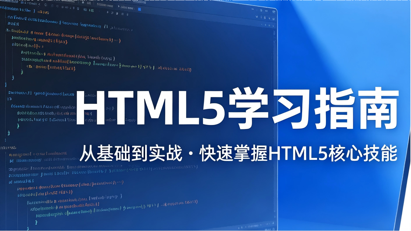 Open Graph协议：打造通用的社交名片-Hitoofm